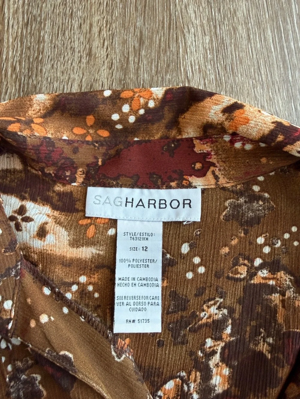 Brown and Tan Abstract Print Short Sleeve Blouse